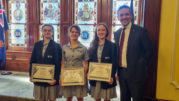 Student Achievement Banner Photo