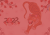 Lunar New Year Banner Photo