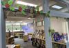 Library Banner Photo