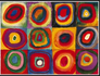 Art Banner Photo