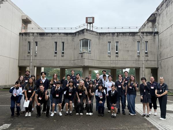 Japan Study Tour Banner Photo