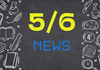 Grade 5/6 News Banner Photo