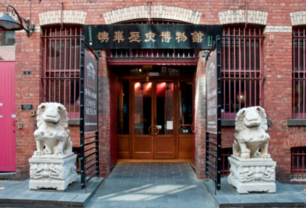 Year 6 Chinese Museum & Chinatown Tour Excursion Banner Photo
