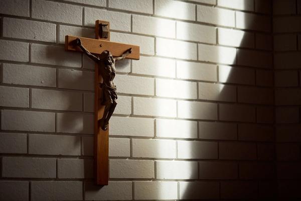 Religious Education & Parish News Banner Photo