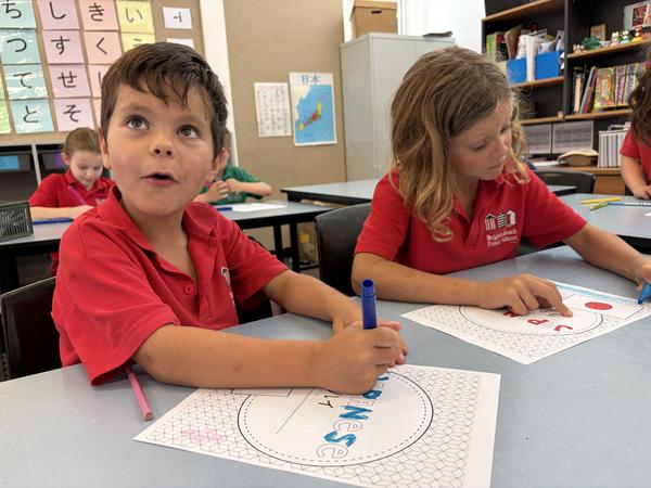 Parent Association Banner Photo