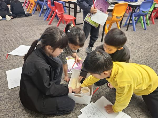Year 1 Mathematics Banner Photo