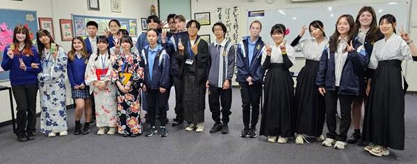 Matsudo City Student Visit 2026 Banner Photo