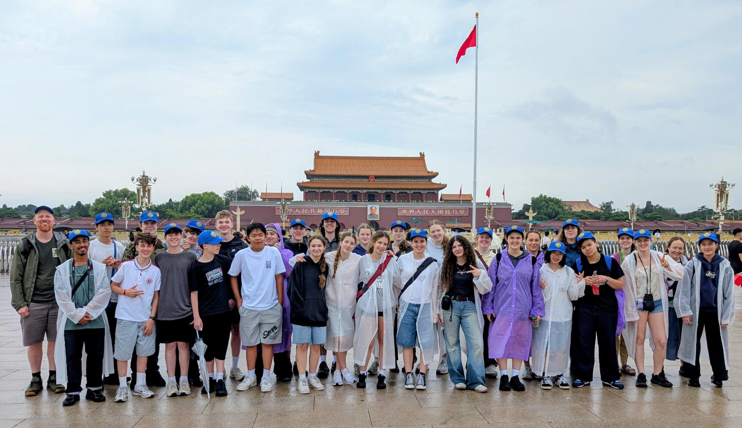 Tour to China Banner Photo