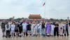 Tour to China Banner Photo