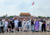 Tour to China Banner Photo