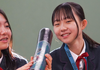 Opening a door to the world Banner Photo