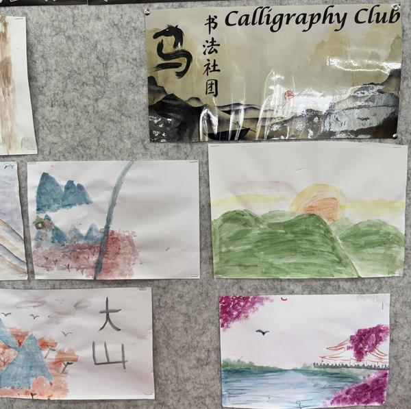 Calligraphy Club Banner Photo