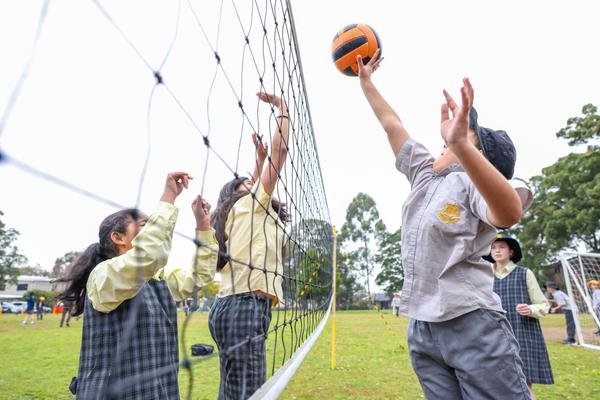 Dates to Remember Banner Photo
