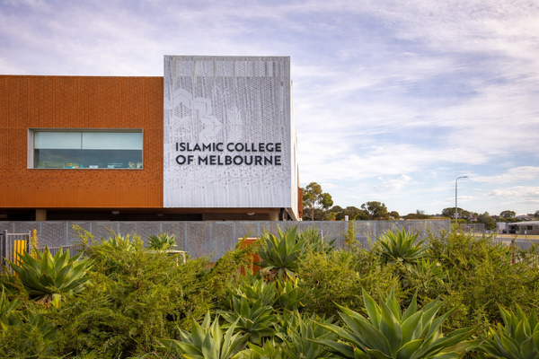 Important Dates & Reminders Banner Photo