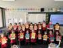 Grade 1 News Banner Photo