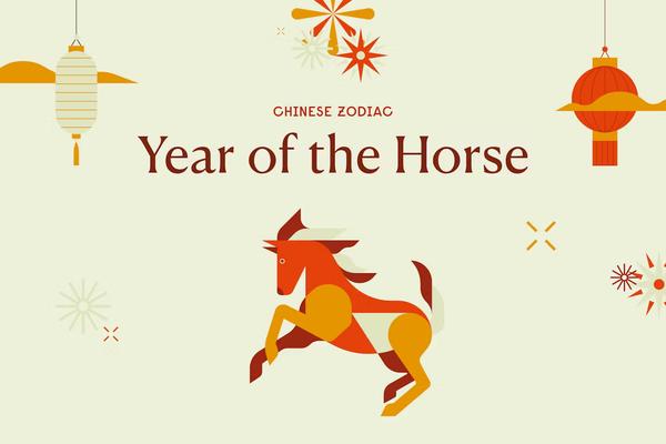 Year of the Horse Banner Photo