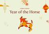 Year of the Horse Banner Photo