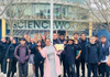 Year 9 CEAP Science Excursion Banner Photo
