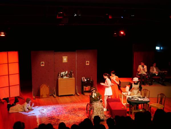 Performing Arts - Theatre  Banner Photo