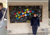 Positive Behaviour Support (PBS) Banner Photo