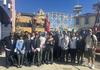VCE Physics - Luna Park Banner Photo