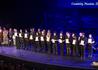 Performing Arts Banner Photo