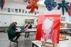 Student Achievements Banner Photo