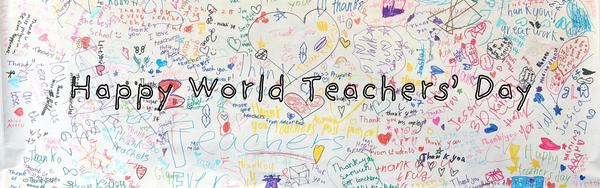World Teachers' Day Banner Photo
