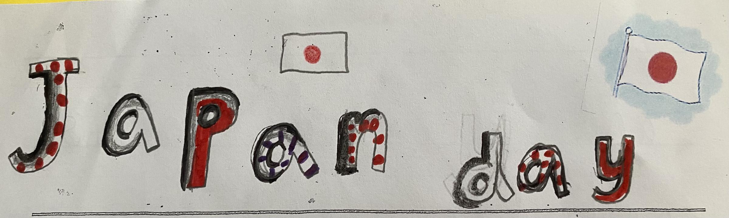 Banner Photo