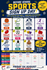 Before School Sports - Term 4 Banner Photo