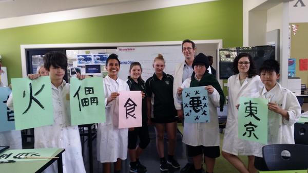 Cultural Diversity Week Banner Photo