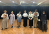 Performing Arts Showcase - Semester 2 Banner Photo