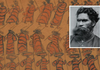 From the 5/6 Classrooms Banner Photo