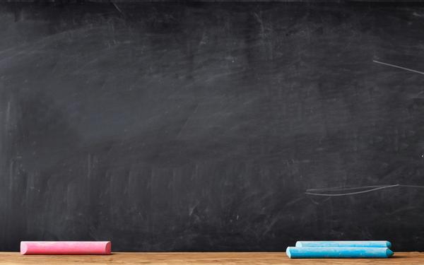 K-2 First Day of School 2026 Banner Photo