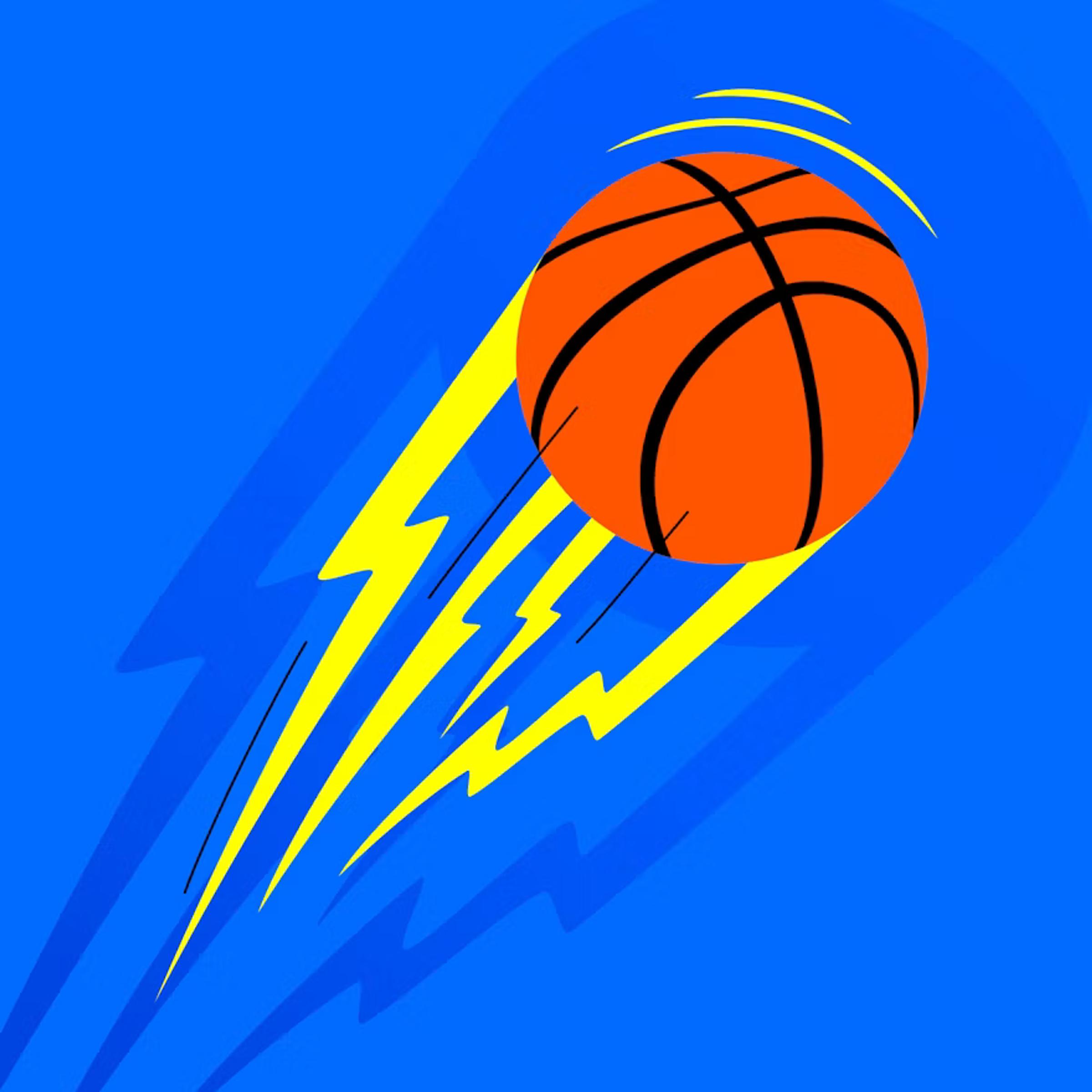 Grade 5/6 Basketball Banner Photo