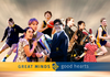 Page 0 Banner Photo