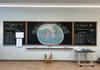 Craft News Banner Photo