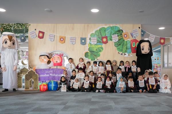 All School: Welcoming the Blessed Month of Ramadan at ICOM Banner Photo