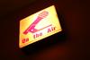 On Air with 91.1 Spirit FM Banner Photo