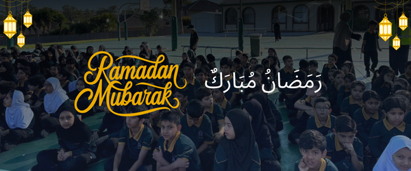 Beaumont Hills Campus Update Banner Photo