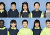 School Photo Day Banner Photo