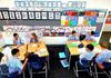 Languages News Banner Photo