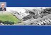 Principal Message Banner Photo