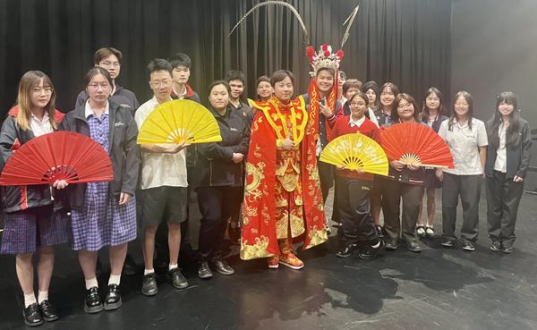 International Student Cel Banner Photo