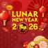 Lunar New Year Banner Photo