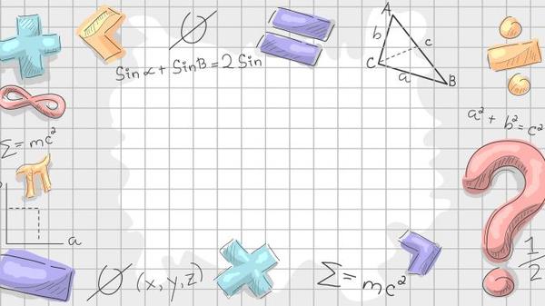 Mathematics Banner Photo