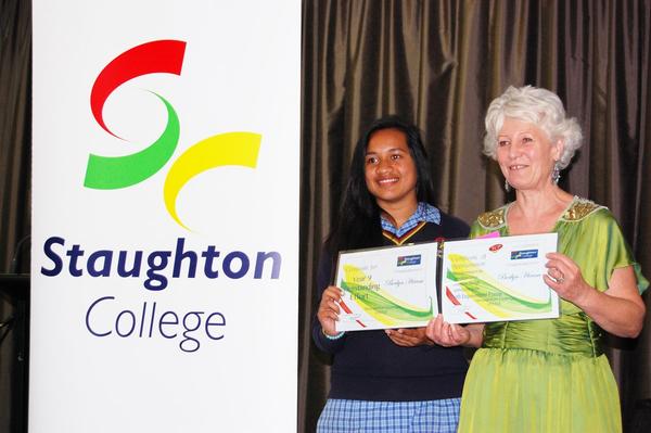 Staughton College Awards Night Banner Photo