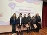 Victorian High Ability Program Banner Photo