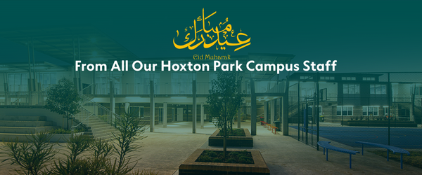 Hoxton Park Campus Update Banner Photo