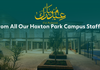Hoxton Park Campus Update Banner Photo